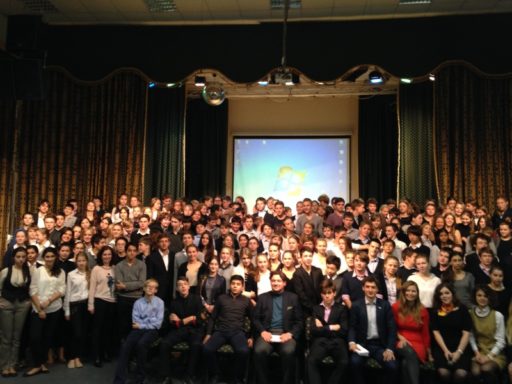 День Достоинства -2013