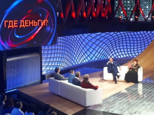 ТРАВЛЯ ОЛЕГА КОРШУНОВА В СМИ