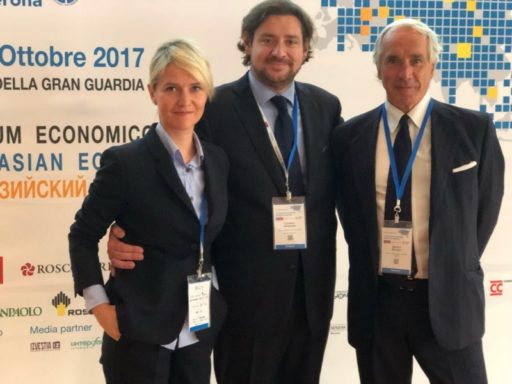 X ЕВРАЗИЙСКИЙ ЭКОНОМИЧЕСКИЙ ФОРУМ В ВЕРОНЕ