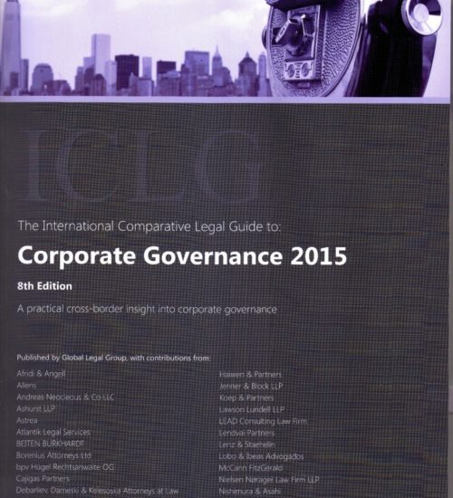 Модуль изображения