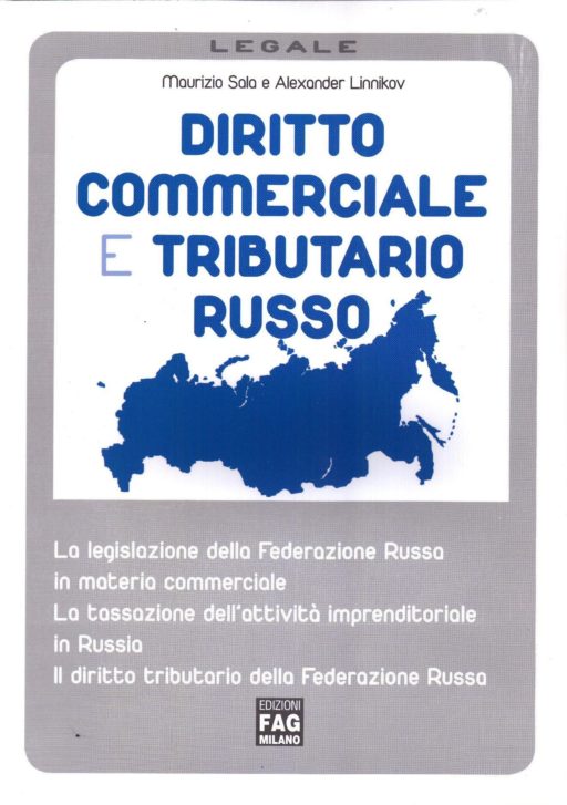 Russian commercial and tax law — Milan, 2011