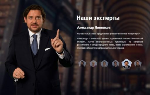 ОБРАЗОВАТЕЛЬНЫЙ ПРОЕКТ «БЛИЖЕ К ДЕЛУ»