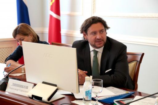 СОВЕЩАНИЕ ПО ВОПРОСАМ МЕЖДУНАРОДНОГО СОТРУДНИЧЕСТВА