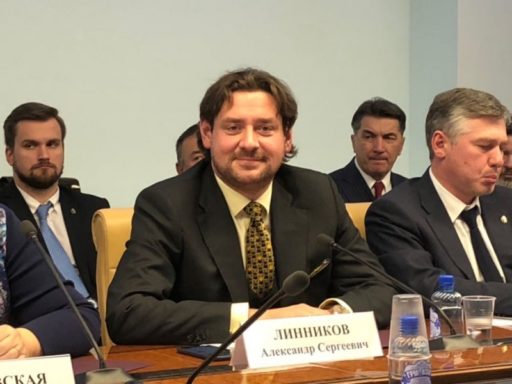 ROUND TABLE ON THE DEVELOPMENT OF THE LEGAL PROFESSION