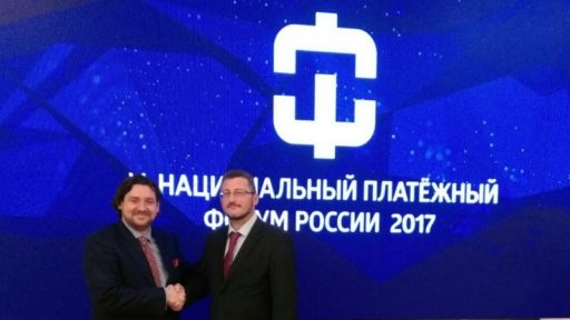 NATIONAL PAYMENTS FORUM OF RUSSIA