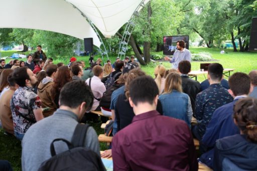 Alexander Linnikov will speak at the GEEK PICNIC – 2017