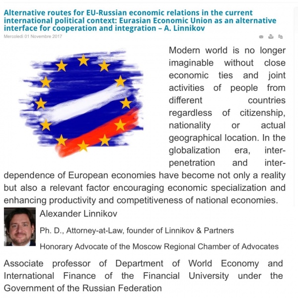 Модуль изображения