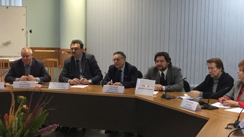 Модуль изображения