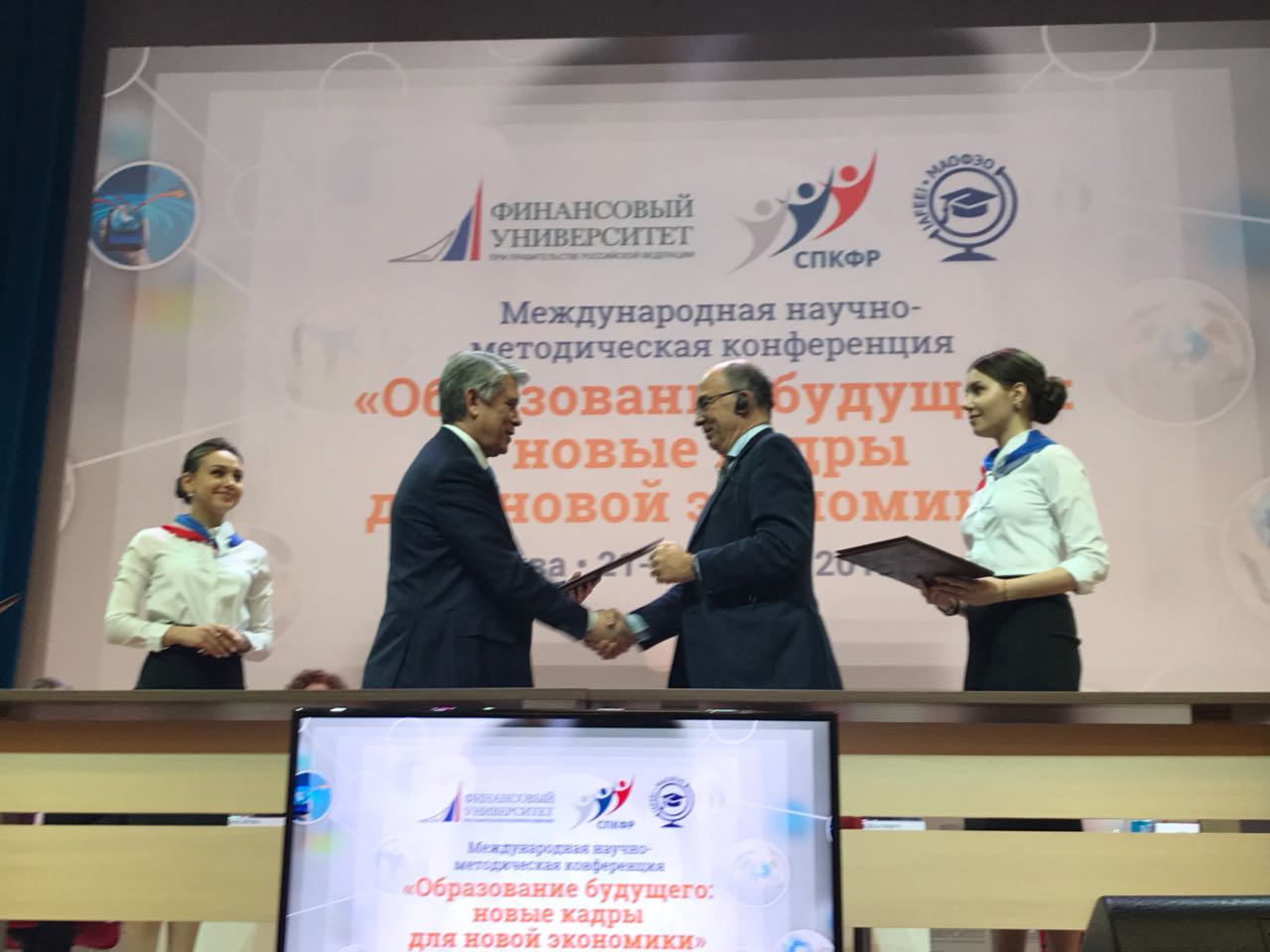 Модуль изображения