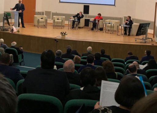 XVII КОНФЕРЕНЦИЯ АДВОКАТОВ МОСКОВСКОЙ ОБЛАСТИ