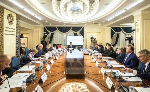 SESSION OF THE SENATE CONSTITUTIONAL LEGISLATION COMMITTEE