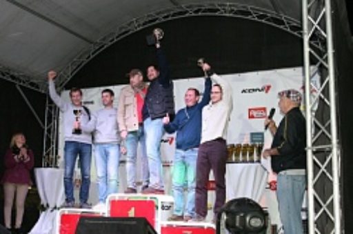 Победа в ралли «ЗОЛОТАЯ ОСЕНЬ 2016»