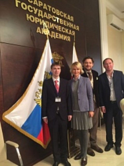 Александр Линников и Леонид Карпов выступили на международной конференции в Саратове