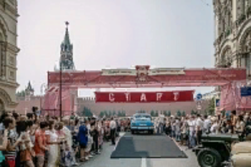 Историческое ралли ГУМ – Gorkyclassic – 2016