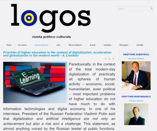 NEW ARTICLE IN “LOGOS”