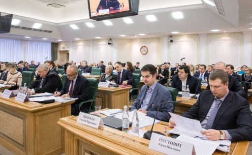 Круглый стол «Совершенствование механизма судебно-экспертной деятельности на современном этапе»