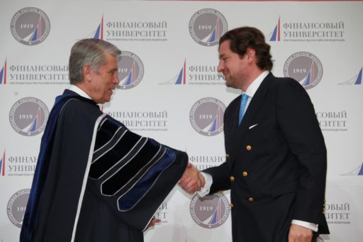 AWARD OF THE RECTOR OF THE FINANCIAL UNIVERSITY 2018