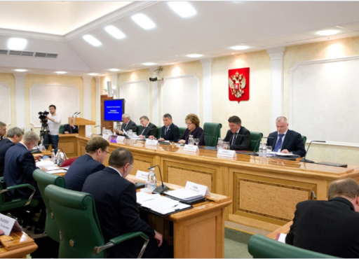 Александр Линников посетил совместное заседание Комитетов Совета Федерации