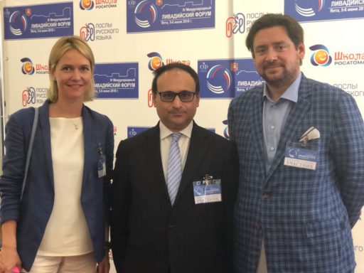 IV INTERNATIONAL LIVADIAN FORUM