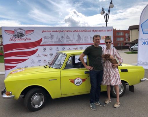 HISTORIC CARS RALLY “YAROSLAVL-2018”