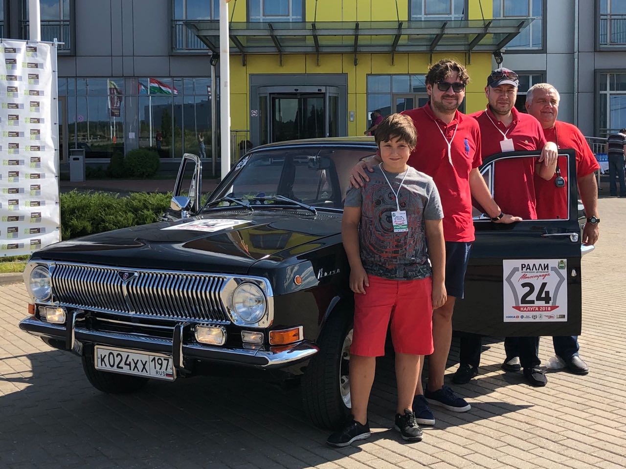 Модуль изображения