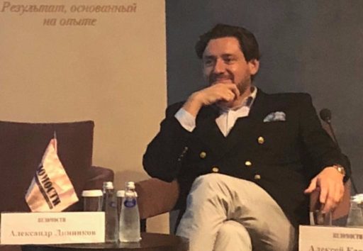 RUSSIAN SOUTH LEGAL FORUM