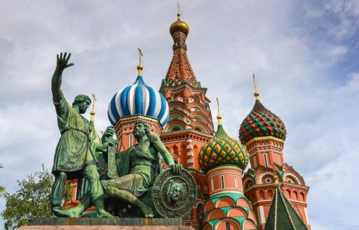 ПОЗДРАВЛЯЕМ С ДНЁМ НАРОДНОГО ЕДИНСТВА!