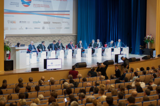 V FINANCIAL UNIVERSITY INTERNATIONAL FORUM