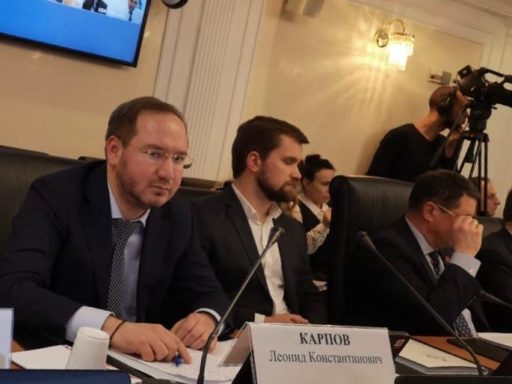 ROUND TABLE ON MATTERS OF ACCESSIBILITY OF LEGAL ASSISTANCE