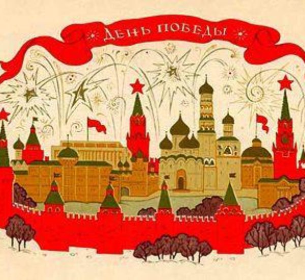 Модуль изображения