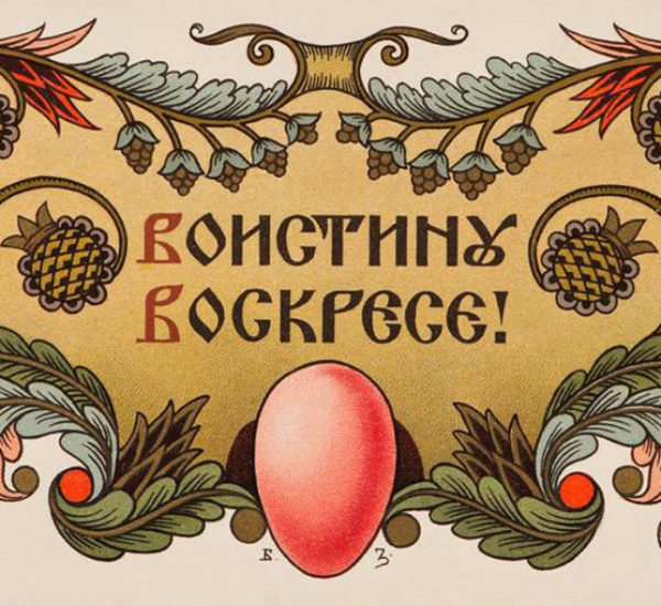 Модуль изображения