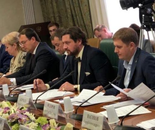 ROUND TABLE OF THE FEDERATION COUNCIL «IMPROVEMENT OF MECHANISM FOR THE APPOINTMENT AND PROLONGATION OF CUSTODY, BAIL, AND OTHER PREVENTIVE MEASURES»