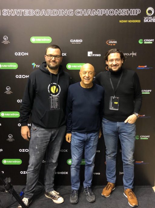 EUROPEAN SKATEBOARDING CHAMPIONSHIP