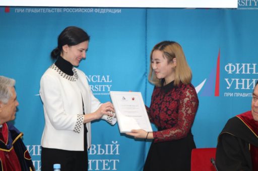 СТИПЕНДИЯ L&P ДЛЯ ИНОСТРАННЫХ СТУДЕНТОВ-ЮРИСТОВ ФИНУНИВЕРСИТЕТА