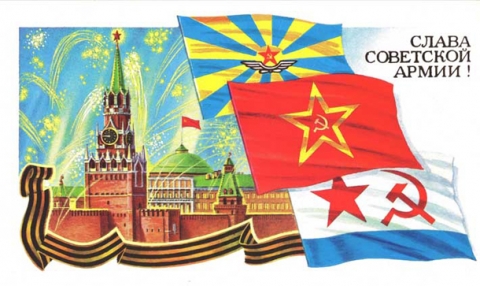 Модуль изображения