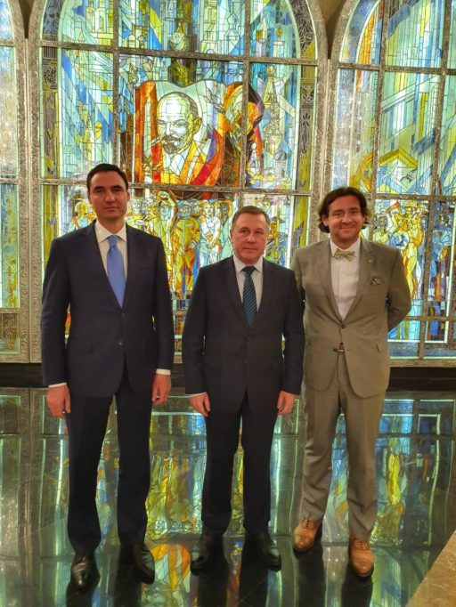 ФОРУМ РЕКТОРОВ В ГАВАНЕ