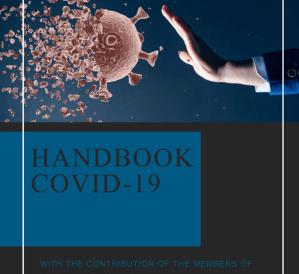 Модуль изображения