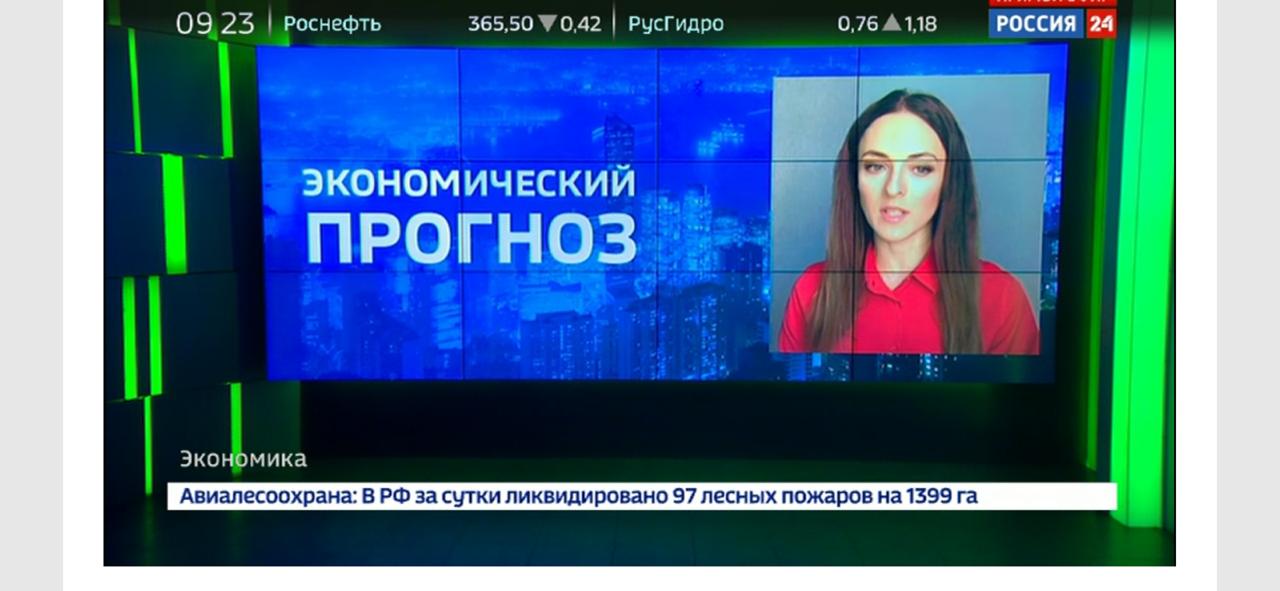 Модуль изображения