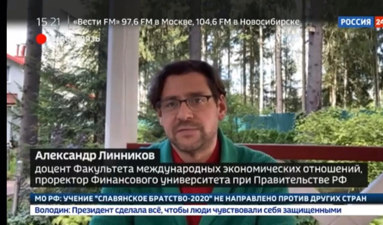 Модуль изображения