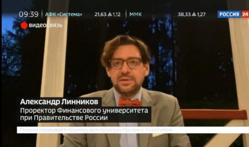 НОВОЕ ИНТЕРВЬЮ АЛЕКСАНДРА ЛИННИКОВА КАНАЛУ «РОССИЯ 24»