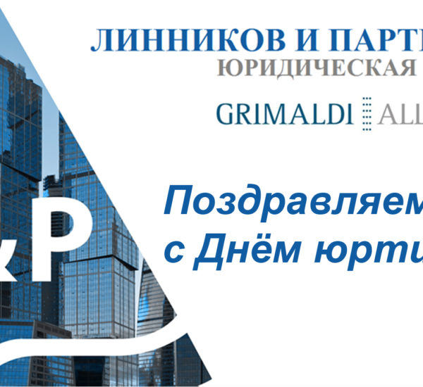 Модуль изображения