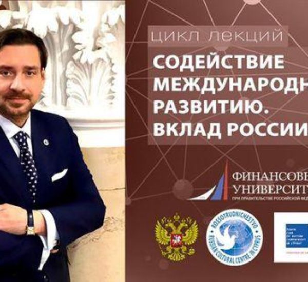 Модуль изображения