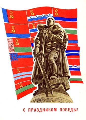 Модуль изображения