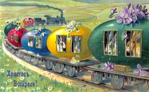 HAPPY EASTER HOLIDAYS!