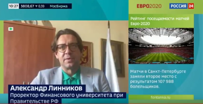 Модуль изображения