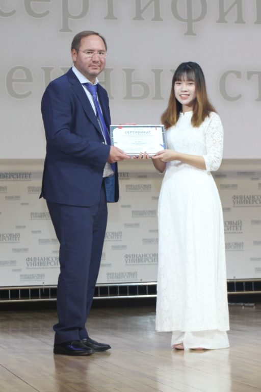 AWARDING OF THE SCHOLARSHIP OF “LINNIKOV AND PARTNERS”