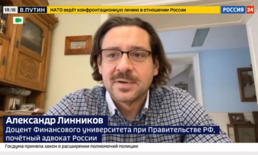 ALEXANDER LINNIKOV`S COMMENT TO RUSSIA 24 CHANNEL