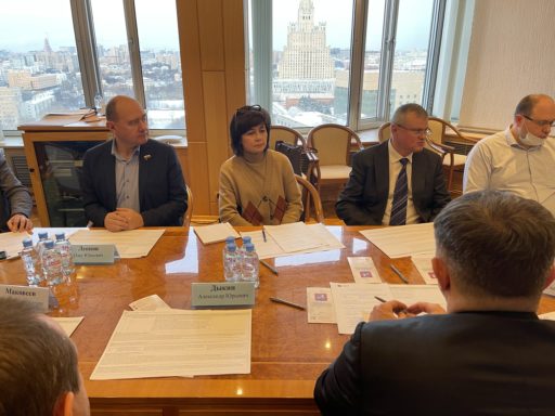 SESSION OF THE CENTRE FOR LEGISLATIVE INITIATIVES