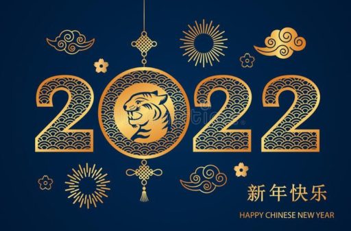 HAPPY ORIENTAL NEW YEAR!