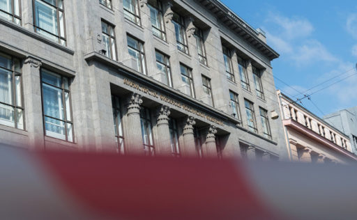 ЗАПРЕТ ПРИВЯЗКИ КОНТРАКТОВ К ИНОСТРАННОЙ ВАЛЮТЕ